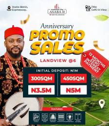 Residential Land For Sale Landview City Asaba Phase 1,5mins Drive To Wichtech Industries Ltd, Asaba Delta