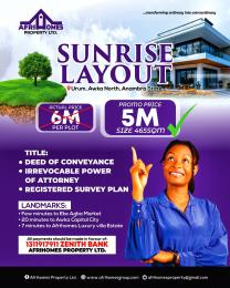 Residential Land For Sale Awka South Anambra Residential Land For Sale Awka South Anambra