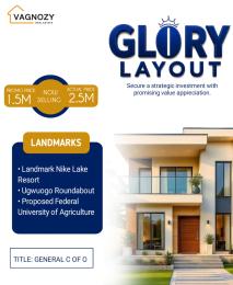 Residential Land For Sale Agbogazi Enugu Suburb Enugu Area 