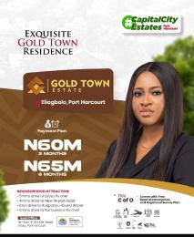 Residential Land For Sale Port Harcourt Rivers Residential Land For Sale Port Harcourt Rivers
