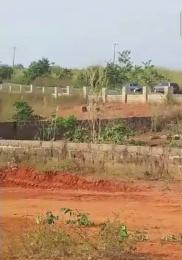 Mixed use Land For Sale New City Estate,amovu–izhia, Ezzamgbo Abakaliki Ebonyi