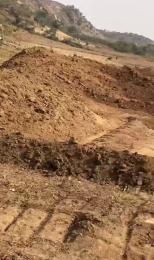 Mixed use Land For Sale Usuma District Katampe Ext. Abuja Phase 2 