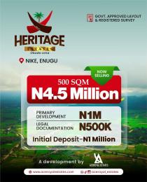 Residential Land For Sale Nike Enugu Area 