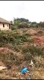 Mixed use Land For Sale Along Okabere Tared Road ,benin City Benin Edo