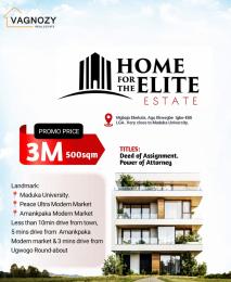 Residential Land For Sale Nmmaduka University Enugu Suburb Enugu Area 