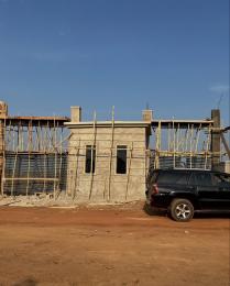 Residential Land For Sale Premier Estate Independent Layout Phase 2 Enugu Suburb Enugu Area 