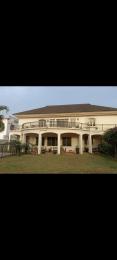 5 bedroom Detached Duplex For Sale Ikeja GRA Lagos 5 bedroom Detached Duplex For Sale Ikeja GRA Lagos