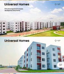 Mixed use Land For Sale Alaro City Free Trade Zone Along Lekki Epe Expressway Eleko Ibeju-Lekki Lagos