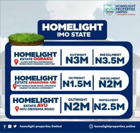 Commercial Land For Sale Avu Obosima Road Owerri Imo Commercial Land For Sale Avu Obosima Road Owerri Imo