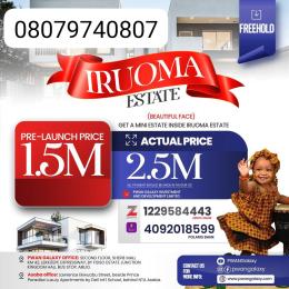 Mixed use Land For Sale Asaba Delta Mixed use Land For Sale Asaba Delta