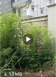 10 bedroom Residential Land For Sale Banana Island, Banana Island Ikoyi Lagos