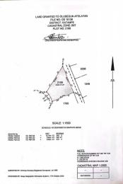 Residential Land For Sale Katampe Ext. Abuja Phase 2  Residential Land For Sale Katampe Ext. Abuja Phase 2