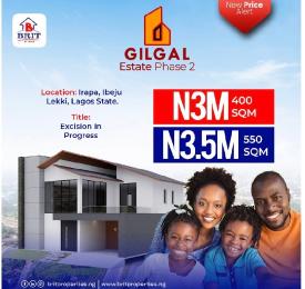 Residential Land For Sale Eleran Igbe Ibeju-Lekki Lagos Residential Land For Sale Eleran Igbe Ibeju-Lekki Lagos