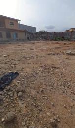 Land For Sale Magodo GRA Phase 2 Kosofe/Ikosi Lagos