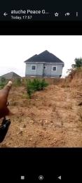 Land For Sale Phase 6 Extension Transekulu Enugu Area  Land For Sale Phase 6 Extension Transekulu Enugu Area