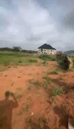 Residential Land For Sale Katampe Ext. Abuja Phase 2  Residential Land For Sale Katampe Ext. Abuja Phase 2