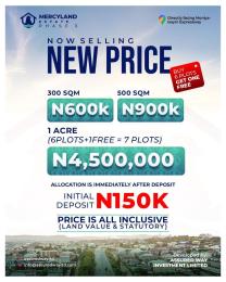 Residential Land For Sale Mercy Land Phase 3 Along Moniya Iseyin Road Iseyin Ibadan Oyo Residential Land For Sale Mercy Land Phase 3 Along Moniya Iseyin Road Iseyin Ibadan Oyo
