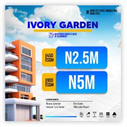 Residential Land For Sale Ivory Garden Estate Agbogazi Enugu Area  Residential Land For Sale Ivory Garden Estate Agbogazi Enugu Area