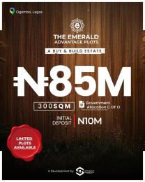 Residential Land For Sale Emerald Advantage Estate Ogombo Road Abraham Adesanya Abraham Adesanya Ajah Lagos