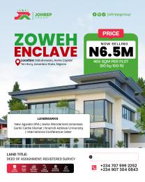 Residential Land For Sale Ndiukwuenu Awka 2.0 Awka South Anambra
