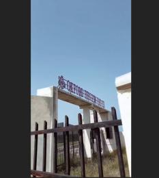 Residential Land For Sale Oxford Heights Estate Awoyaya Ibeju Lekki Awoyaya Ajah Lagos Residential Land For Sale Oxford Heights Estate Awoyaya Ibeju Lekki Awoyaya Ajah Lagos