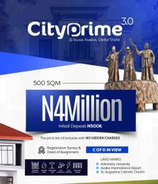 Residential Land For Sale Ibusa Bypass Road Asaba Delta