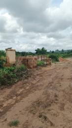 Mixed use Land For Sale Onicha Ugbo Asaba Delta