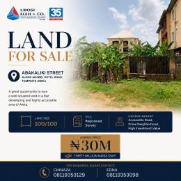Residential Land For Sale Abakaliki Street Awka North Anambra