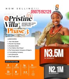 Land For Sale Adukwu Ebe Town, 9th Mile Udi Agwu Enugu Land For Sale Adukwu Ebe Town, 9th Mile Udi Agwu Enugu