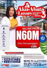 Commercial Land For Sale Okpanam City Gate Asaba Delta Commercial Land For Sale Okpanam City Gate Asaba Delta