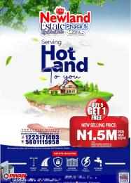Residential Land For Sale Onicha Olona Asaba Delta Residential Land For Sale Onicha Olona Asaba Delta
