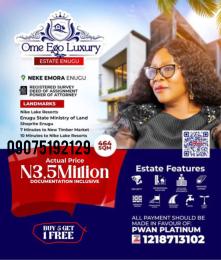 Land For Sale Nike Emeora, Close To Nike Lake Resort Enugu Area  Land For Sale Nike Emeora, Close To Nike Lake Resort Enugu Area
