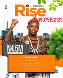 Land For Sale Isah, Ogwashi Aniocha Delta Land For Sale Isah, Ogwashi Aniocha Delta