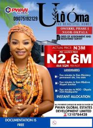 Land For Sale Close To Zion Ministry Permanent Site Ngor-Okpala Imo Land For Sale Close To Zion Ministry Permanent Site Ngor-Okpala Imo
