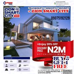 Land For Sale Ngor Okpala Zion Ministry Permanent Site Ngor-Okpala Imo Land For Sale Ngor Okpala Zion Ministry Permanent Site Ngor-Okpala Imo