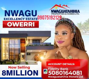 Land For Sale Close To Futo Junction Owerri Imo