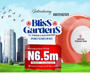 Land For Sale Igwurita, Port Harcourt Port Harcourt Rivers