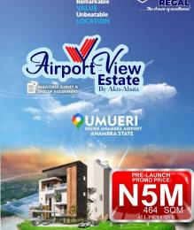 Mixed use Land For Sale Airport View Estate Umueri Anambra Area  Mixed use Land For Sale Airport View Estate Umueri Anambra Area