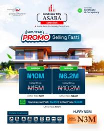 Residential Land For Sale Landview City Extension Located At Asaba Benin Expressway Asaba Delta Residential Land For Sale Landview City Extension Located At Asaba Benin Expressway Asaba Delta