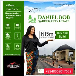 Residential Land For Sale Daniel Bob Garden City Estate Isiagu Awka Awka South Anambra Residential Land For Sale Daniel Bob Garden City Estate Isiagu Awka Awka South Anambra