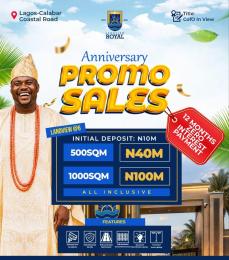 Mixed use Land For Sale Landview Royal Estate Along The Lagos–calabar Coastal Road Ibeju-Lekki Lagos