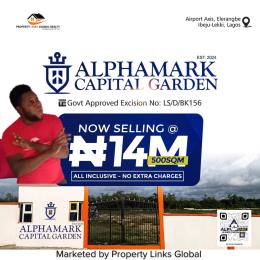 Residential Land For Sale Alphamark Capital Garden Located At New Lekki Airport Axis Elerangbe Ibeju-Lekki Lagos
