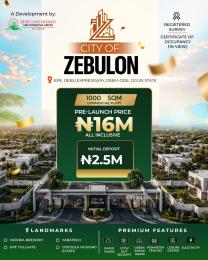 Residential Land For Sale City Of Zebulon Suitated In The Heart Of Epe Ijebu Ode Ogun