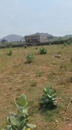 Mixed use Land For Sale Sabon Lugbe Lugbe Abuja Phase 4 