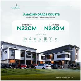 3 bedroom Terraced Duplex For Sale Omole Phase 1 Ikeja GRA Lagos 3 bedroom Terraced Duplex For Sale Omole Phase 1 Ikeja GRA Lagos