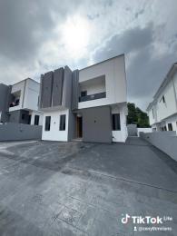 4 bedroom Detached Duplex For Sale Balee Akintayo Road, Jericho Gra, Ibadan Ibadan North West Oyo