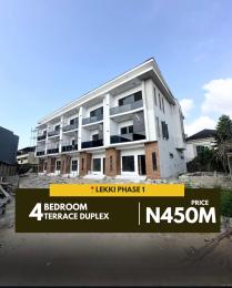 4 bedroom Terraced Duplex For Sale Admiralty Lekki Lekki Phase 1 Lagos 4 bedroom Terraced Duplex For Sale Admiralty Lekki Lekki Phase 1 Lagos