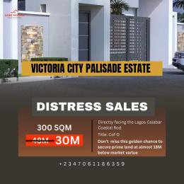 Residential Land For Sale Victoria City Palisade Estate Close To Lekki Scheme 2 Okun Ajah Lagos