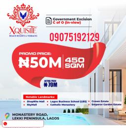 Land For Sale Monastery Road, Lekki Peninsula Lagos Island  Land For Sale Monastery Road, Lekki Peninsula Lagos Island