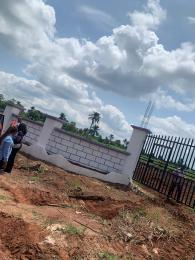 Residential Land For Sale Agunecheibe Luxury Homes Phase 2 Located At Ubuluokiti Asaba Delta Residential Land For Sale Agunecheibe Luxury Homes Phase 2 Located At Ubuluokiti Asaba Delta